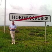 ���������� ����, ���� ������� ������, 60 ���, ������������ ��� ������, ����� � ���������, c�������� ���������