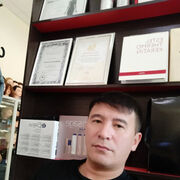 ���������� ������, ���� ������� ����������, 38 ���, ������������ ��� ������, ����� � ���������