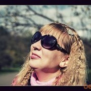 ���������� ������ ���, ���� ������� �����, 39 ���, ������������ 