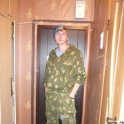 ���������� ������������, ���� ������� Uralmash_66, 37 ���, ������������ ��� ������, ����� � ���������, c�������� ���������