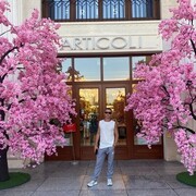 ���������� ����, ���� ������� Ҩ��, 39 ���, ������������ ��� ������, ����� � ���������