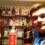 ���������� ������, ���� ������� Rafik, 42 ����, ������������ ��� ������