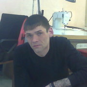 ���������� ������-��-����, ���� ������� ���������, 44 ����, ������������ ��� ������, ����� � ���������, c�������� ���������