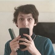 ���������� ����������, ���� ����� ��������, 20 ���, ������������ ��� ������, ����� � ���������