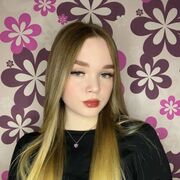 ���������� ���������, ��������