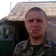 ���������� ������, ���� ������� �������, 32 ����, ������������ ��� ������, ����� � ���������, c�������� ���������