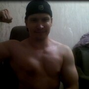 ���������� ������, ���� ������� ������, 44 ����, ������������ ��� ������, ����� � ���������, c�������� ���������, ���������