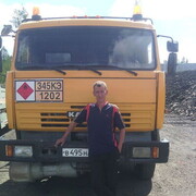  ,   Roman, 46 ,   ,   