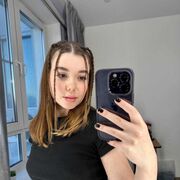 ���������� ����, ��������