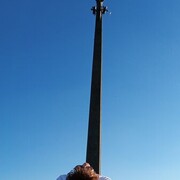 ���������� �����, ���� ����� ����� �����, 21 ���, ������������ ��� ������, ����� � ���������