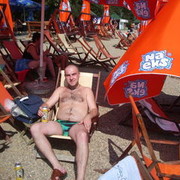 ���������� ���������, ���� ������� ����, 46 ���, ������������ ��� ������, ����� � ���������, c�������� ���������