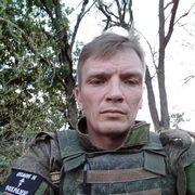  ,   Ion, 43 ,   ,   