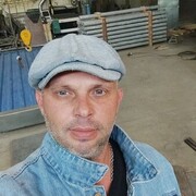 ���������� ������������, ���� ������� �������, 45 ���, ������������ ��� ������, ����� � ���������, c�������� ���������, ���������