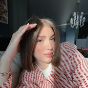 ���������� ������������, ���� ������� ����, 29 ���, ������������ ��� ������, ����� � ���������