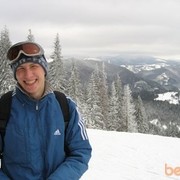 ���������� �����, ���� ������� ����, 31 ���, ������������ ��� ������