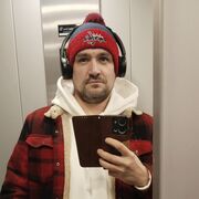  ,   Ivan, 39 ,   , 
