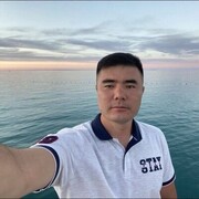  ,  Baur, 37
