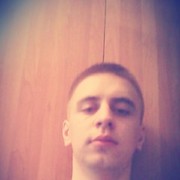 ���������� ������������, ���� ������� ���������, 29 ���, ������������ ��� ������