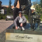 ���������� �������, ���� ������� ����, 47 ���, ������������ ��� c�������� ���������