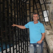 ���������� ���������, ������� �����, 54