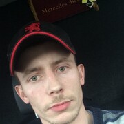 ���������� ������, ���� ������� �����, 29 ���, ������������ ��� ������, ����� � ���������, c�������� ���������