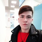 ���������� �������, ���� ������� ����, 29 ���, ������������ ��� ������, ����� � ���������