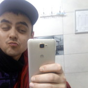 ���������� ����, ���� ������� Artem, 36 ���, ������������ ��� ������, ����� � ���������, c�������� ���������