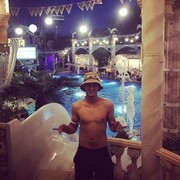 ���������� �������, ���� ������� �������_X, 32 ����, ������������ ��� ����� � ���������, c�������� ���������