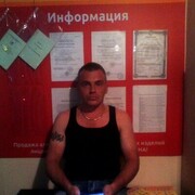 ���������� ������, ���� ������� �����, 38 ���, ������������ ��� ������, ����� � ���������, c�������� ���������, ���������