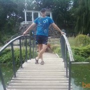  ,   Sergey, 37 ,   