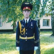  ,  ZEVS, 41