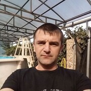 ���������� ����, ���� ������� �����, 39 ���, ������������ ��� ������, ����� � ���������, ���������