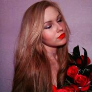 ���������� �������, �����