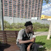 ���������� ������, ���� ������� Skelly, 30 ���, ������������ ��� ������, ����� � ���������