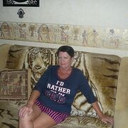 ���������� ����, ���� ������� ����, 69 ���, ������������ 