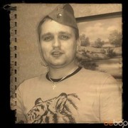 ���������� �����, ���� ������� �����, 37 ���, ������������ ��� ����� � ���������, c�������� ���������