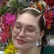 ���������� �����-���������, ��������