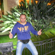  ,  Igor, 50