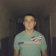 ���������� �������, ���� ������� Ion, 29 ���, ������������ ��� ���������