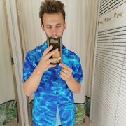 ���������� �����-���������, ���� ������� ������, 32 ����, ������������ ��� ������, ����� � ���������