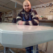 ���������� �����, ���� ������� ���������, 39 ���, ������������ ��� ������, ����� � ���������, c�������� ���������