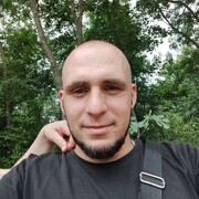 ���������� ������, ���� ������� ����, 29 ���, ������������ ��� ������, ����� � ���������, c�������� ���������, ���������