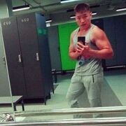 ���������� ������, ���� ������� �������, 29 ���, ������������ ��� c�������� ���������