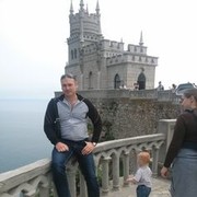  ,   Ruslan, 43 ,   