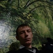 ���������� �������, ���� ������� San, 39 ���, ������������ 