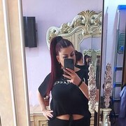 ���������� ������, ���� ������� Son, 39 ���, ������������ 