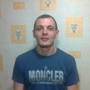 ���������� ������, ���� ������� �������, 45 ���, ������������ ��� ������