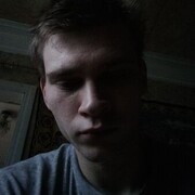 ���������� ������ ��������, ���� ������� Alexander, 26 ���, ������������ ��� ������, ����� � ���������