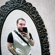 ���������� �����, ���� ����� �����, 24 ����, ������������ ��� ������, ����� � ���������