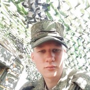 ���������� ������� ��������, ���� ����� �������, 23 ����, ������������ ��� ������, ����� � ���������, c�������� ���������, ���������